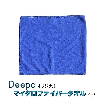 Amazon | 【Deepa】ミックスノズル ミキシングノズル 50本セット